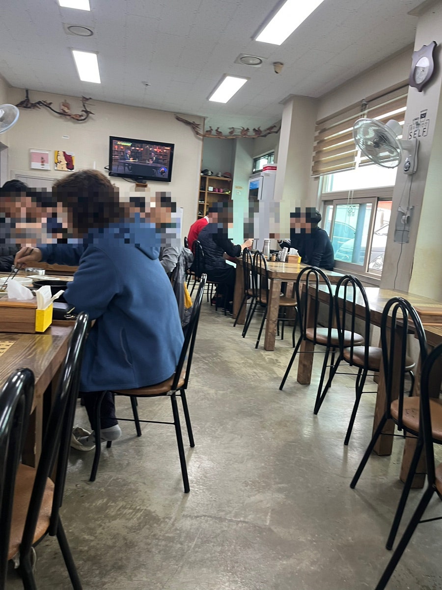 고을현성식당 사진 3