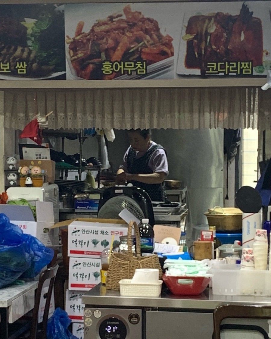 진수네보쌈 사진 6