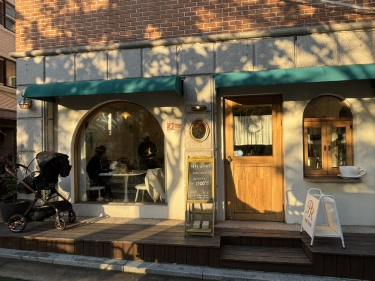  [강동/천호] 강동구 카페 대관가능한, 아기자기 감성가득 프라란카페 티라미수 맛집!