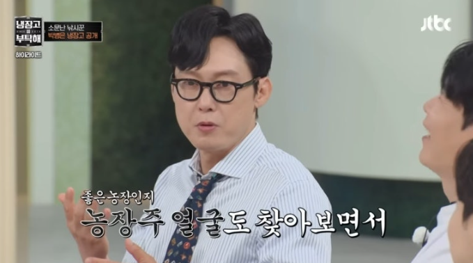 "배우 박병은이 '최악의 신랑감' 별명을 얻은 이유? 18년 무명 이겨낸 그의 연기 열정"