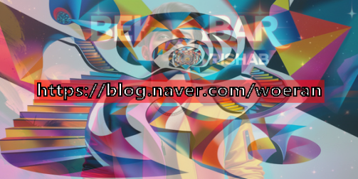 알트<b>코인</b> <b>비트코인</b> <b>투자</b> 흐름 안내