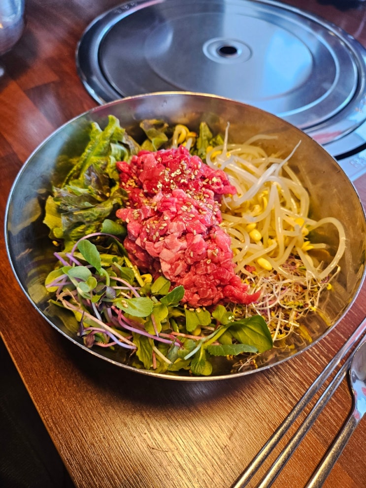  광명 소하동 육회비빔밥, 소고기 가성비 맛집 소통한우 광명점