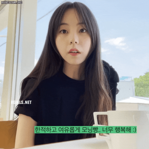  안소희 몸매 비결?! 순환이 답이다! 루틴 공개!