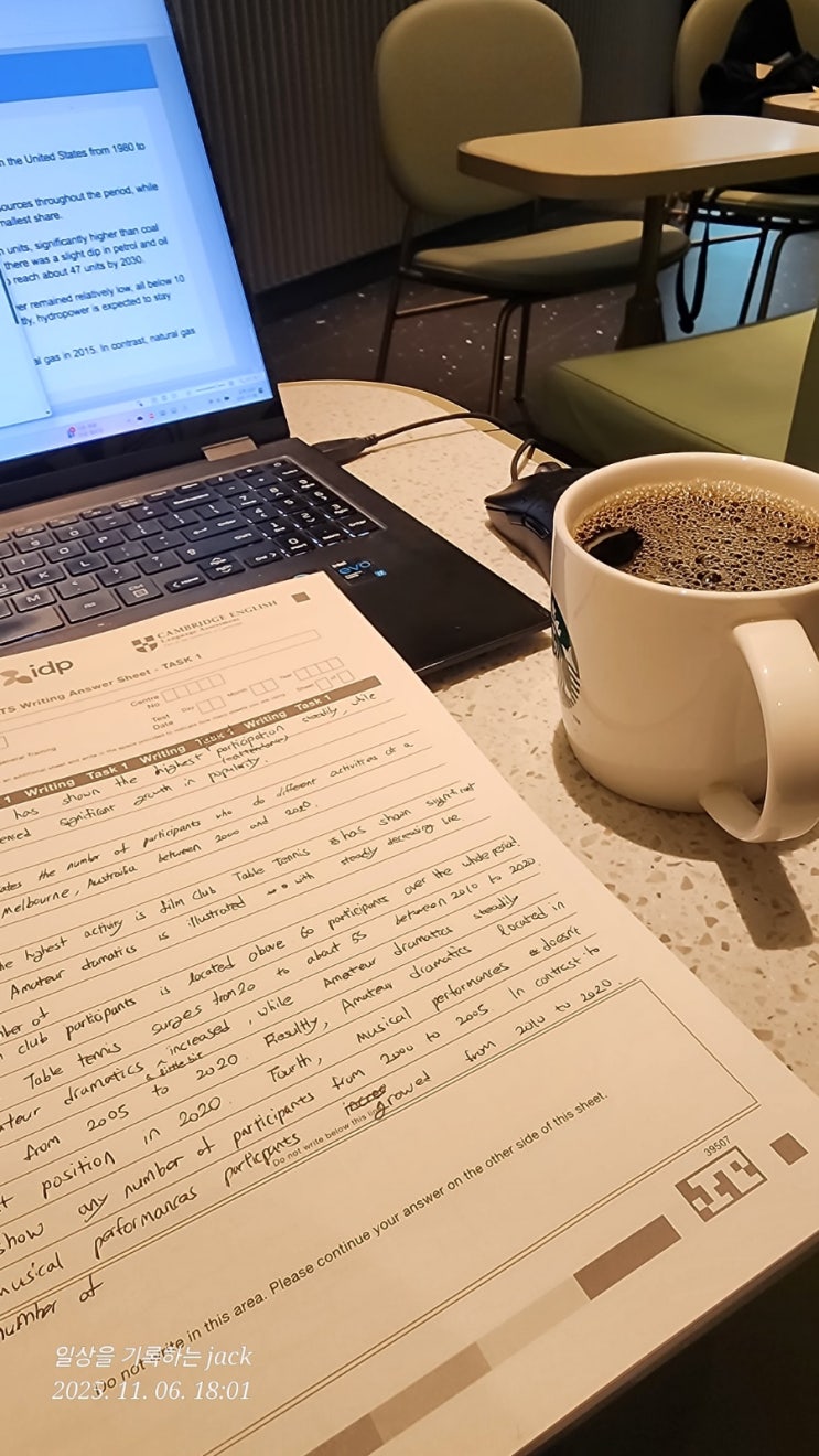  IELTS 공부 2개월 차, 목표는 6.5~7.0 — 그리고 내가 이 시험을 준비하는 이유