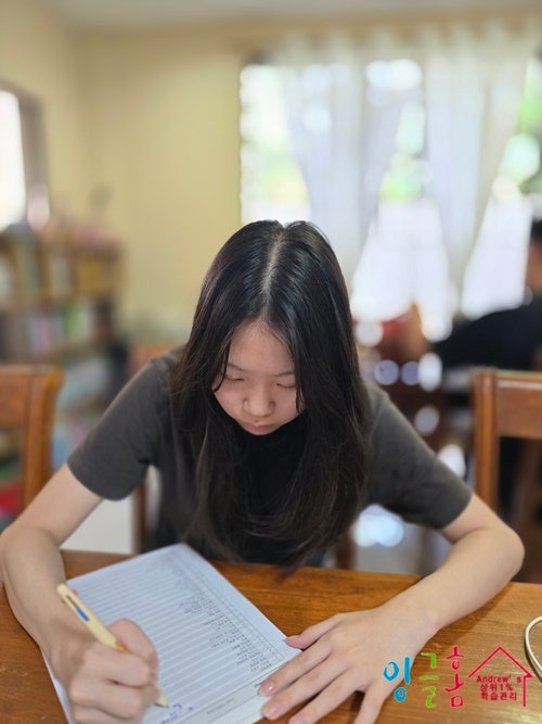  필리핀 유학, 일요일 루틴 마치고 새로운 한 주 시작합니다