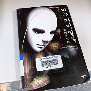 썸네일