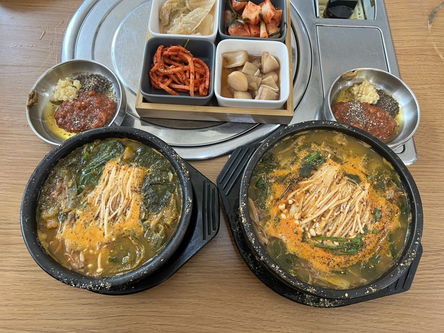 황금목장 염소요리전문점 평택점 사진 1
