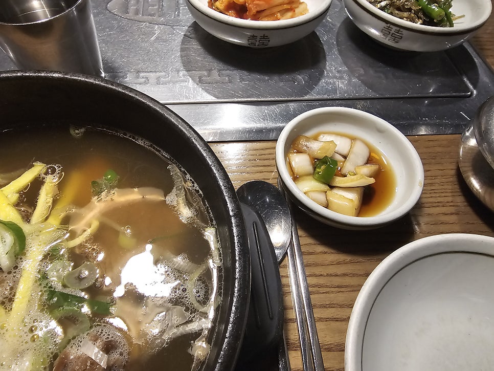 광양불고기본가 사진 6