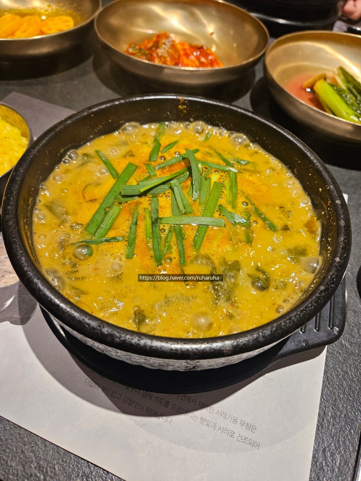  판교 맛집 청담추어정 본점 깊고 진한 추어탕 한 그릇