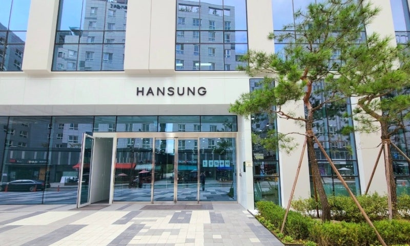 한성컴퓨터 서울 직영 서비스센터 기계식 키보드 AS 후기