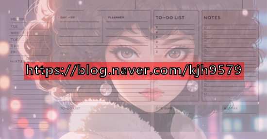 알트<b>코인</b> <b>비트코인 투자</b> 초보 배우기