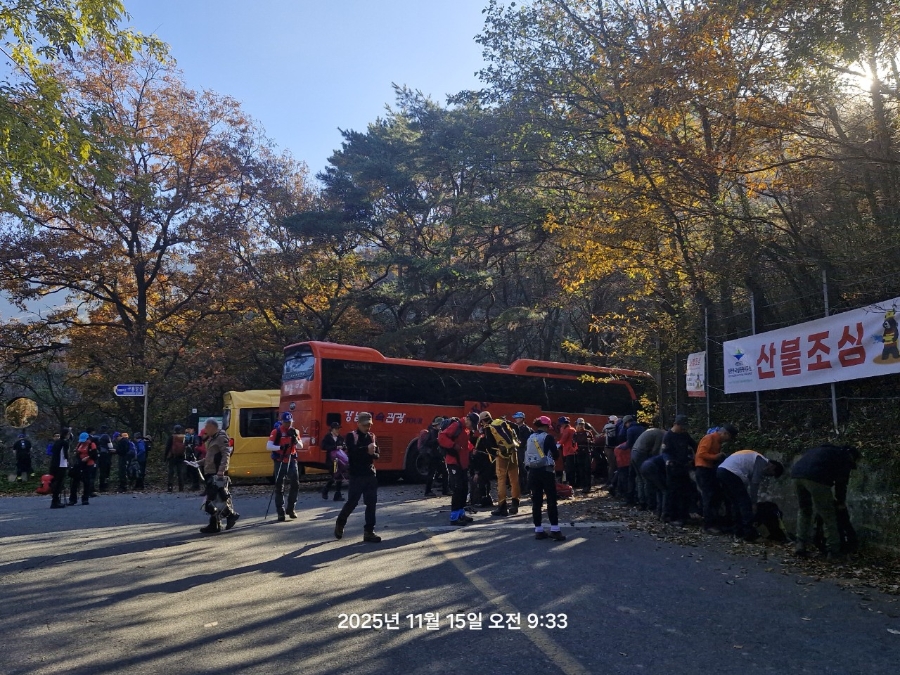 성정산 사진 4