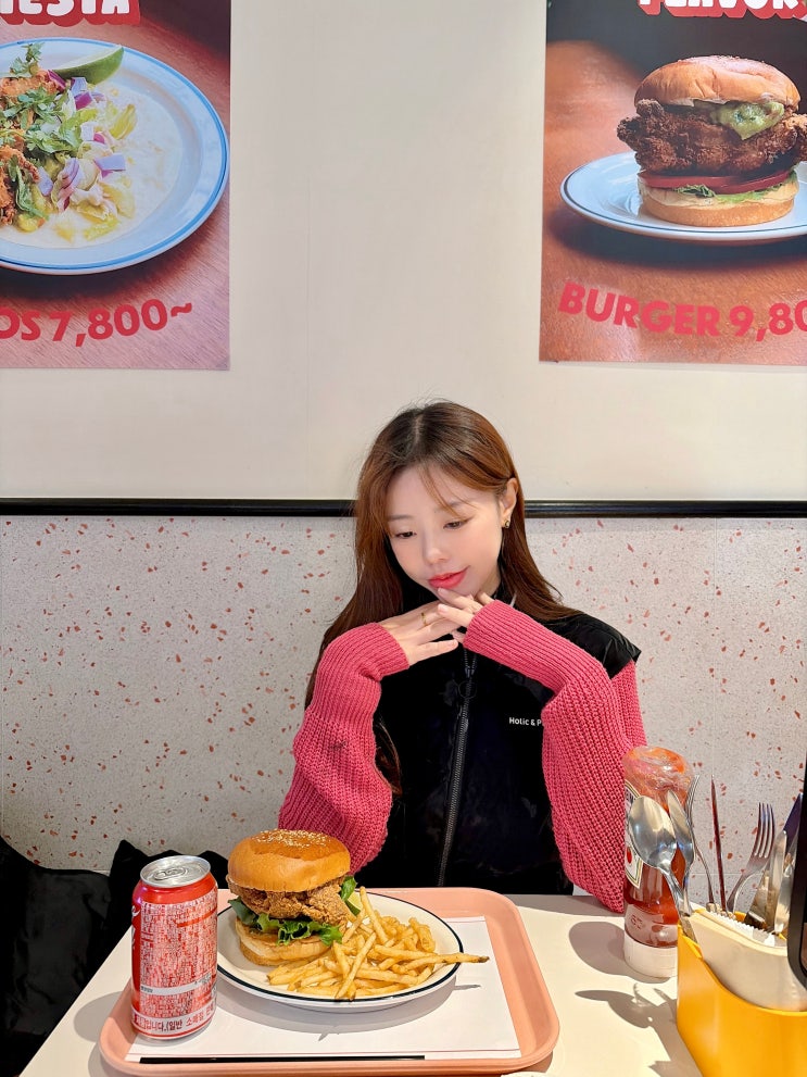  서울숲 데이트 코스 점심 양식 맛집  고니스 햄버거 냠