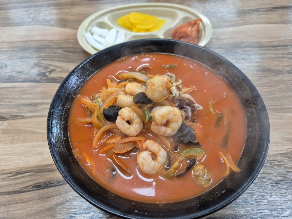 동화반점 사진 6