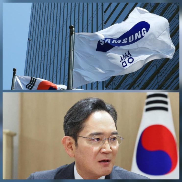 삼성 450조 국내 투자 확대 LG 그룹 연관 기업 전망 분석