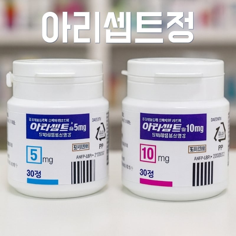아리셉트정 5mg 10mg 도네페질염산염 효능 부작용