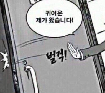  밀리고 밀린 9월 & 10월 모음