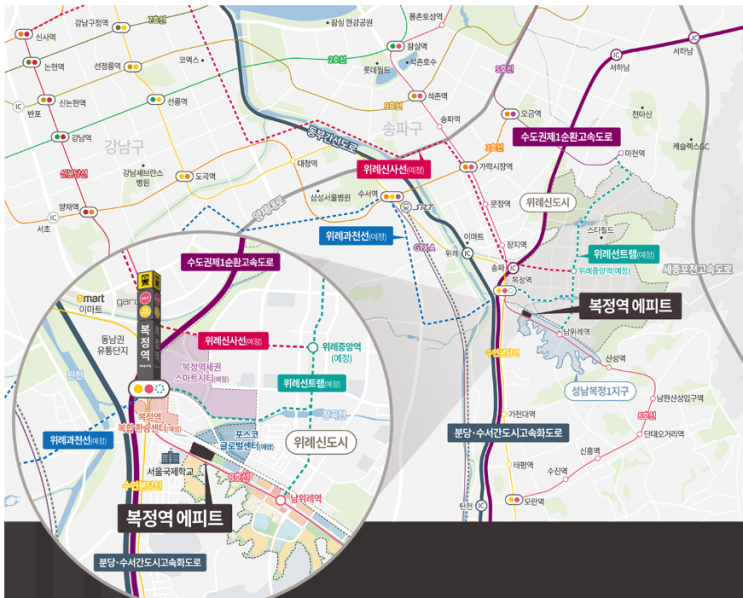 복정역 에피트 청약일정 및 정보 안전마진 3억