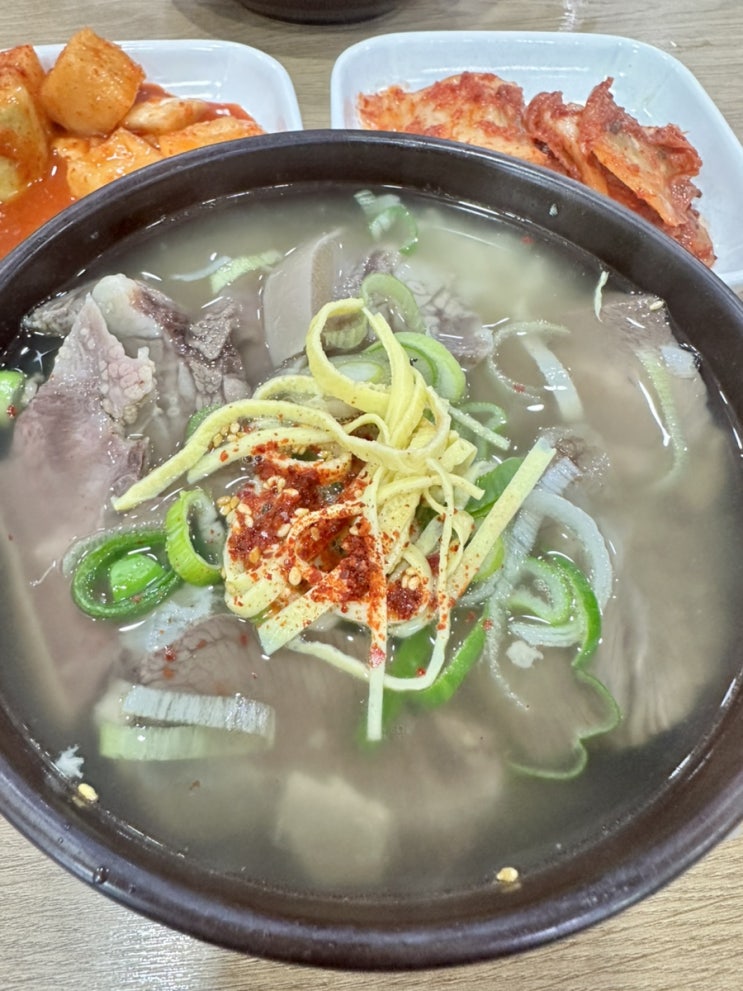  나주 곰탕 맛집 - 하얀집