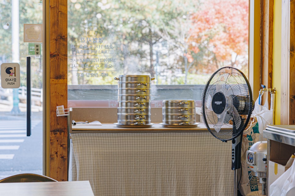영동교자 사진 4