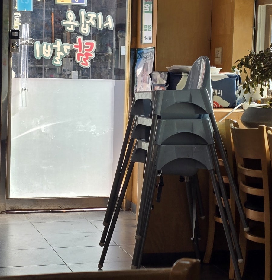 시집온닭갈비 사진 3