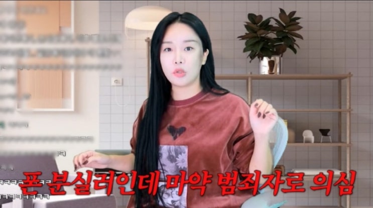  ️ 랄랄, 미국 공항서 경찰에 붙잡혀? “마약하다 체포되는 줄 알았다” 현실 난리 브레이크!