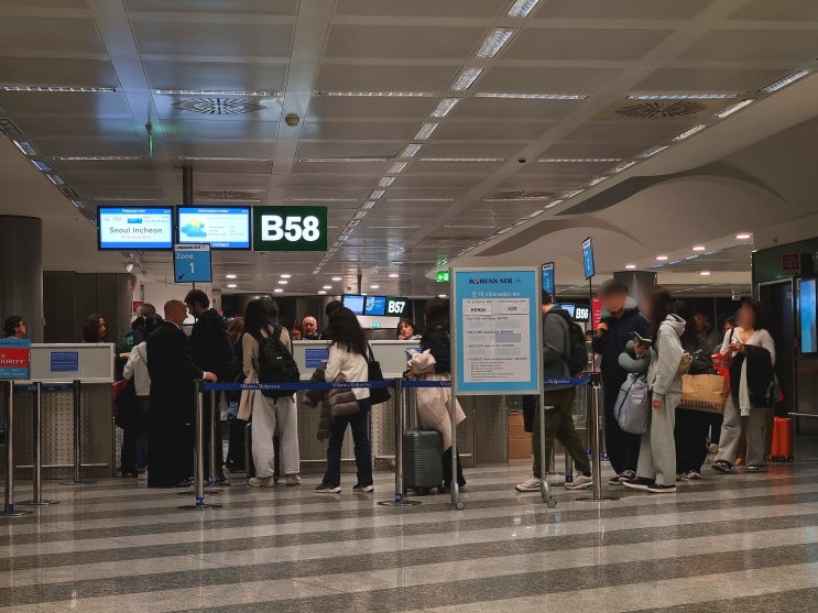 유럽 출입국 시스템 변경 "EES" 뭐길래? 등록 방법 및 총정리