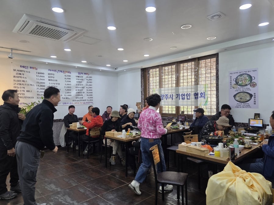 솟대산골막국수 사진 2