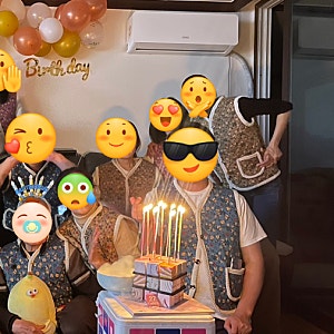 시골촌캉스 할매조끼 시댁가족모임 선물 후기