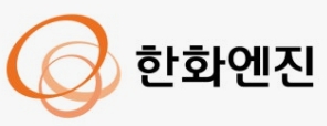  한화엔진 주가 전망, 폭등, 폭락, 전략, 전망, 배당, etf (다알려드림)