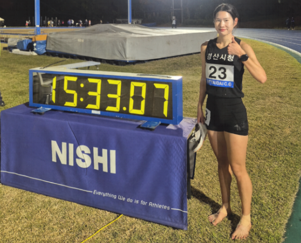 8년 만에 한국 <b>신기록</b>! <b>김유진</b>, <b>5000m</b>에서 기적을 만들다