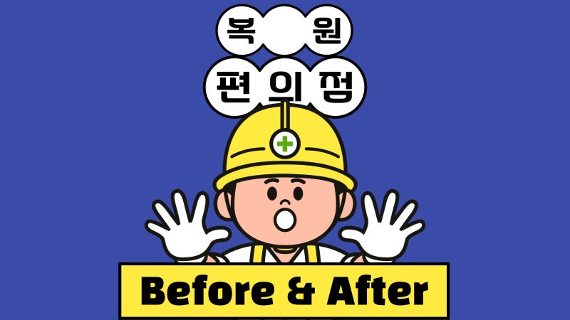 사진 5