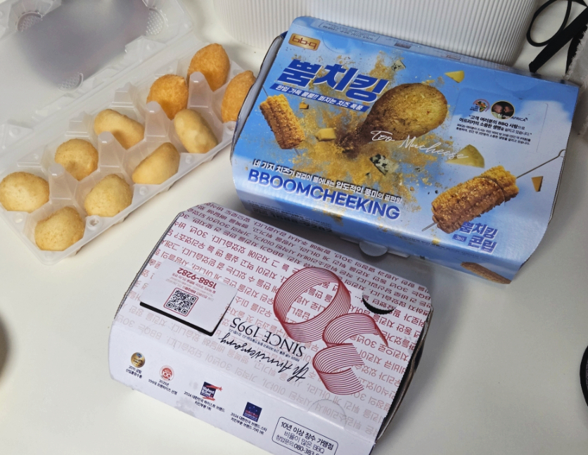 BBQ 이수경문점 사진 1