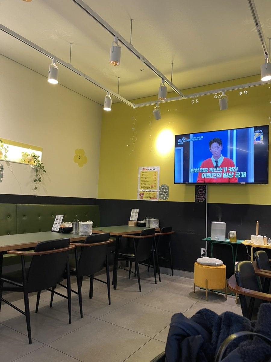 바사쿠치킨 사진 2