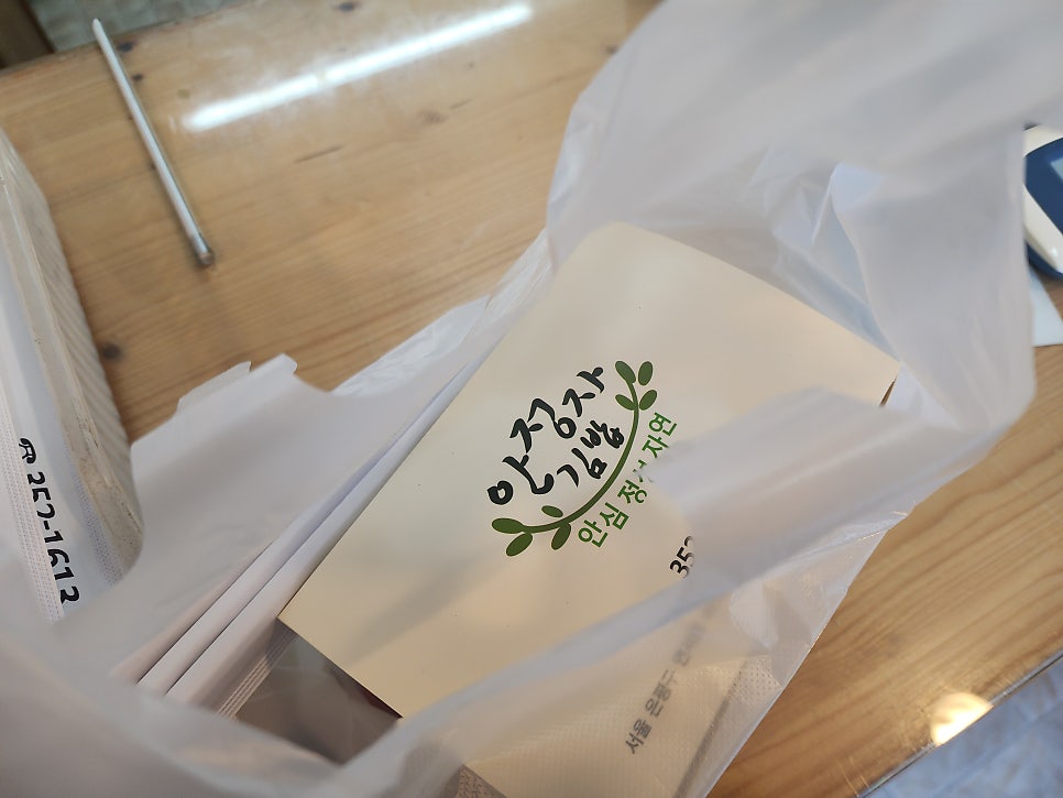 안정자김밥 사진 6