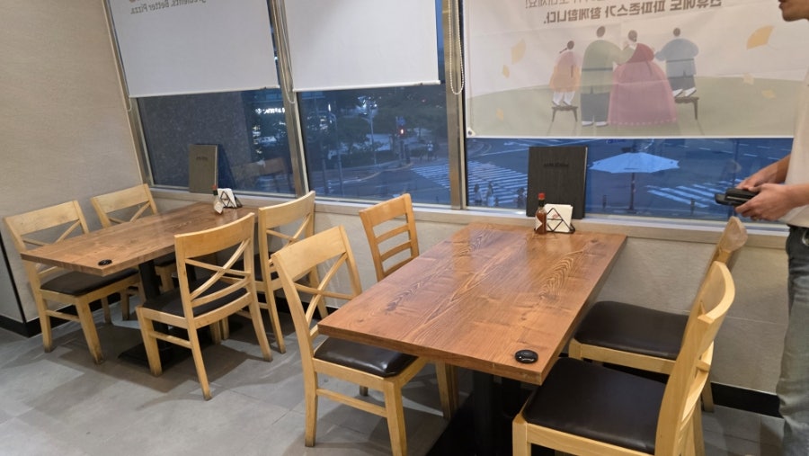 파파존스 센텀시티점 사진 4