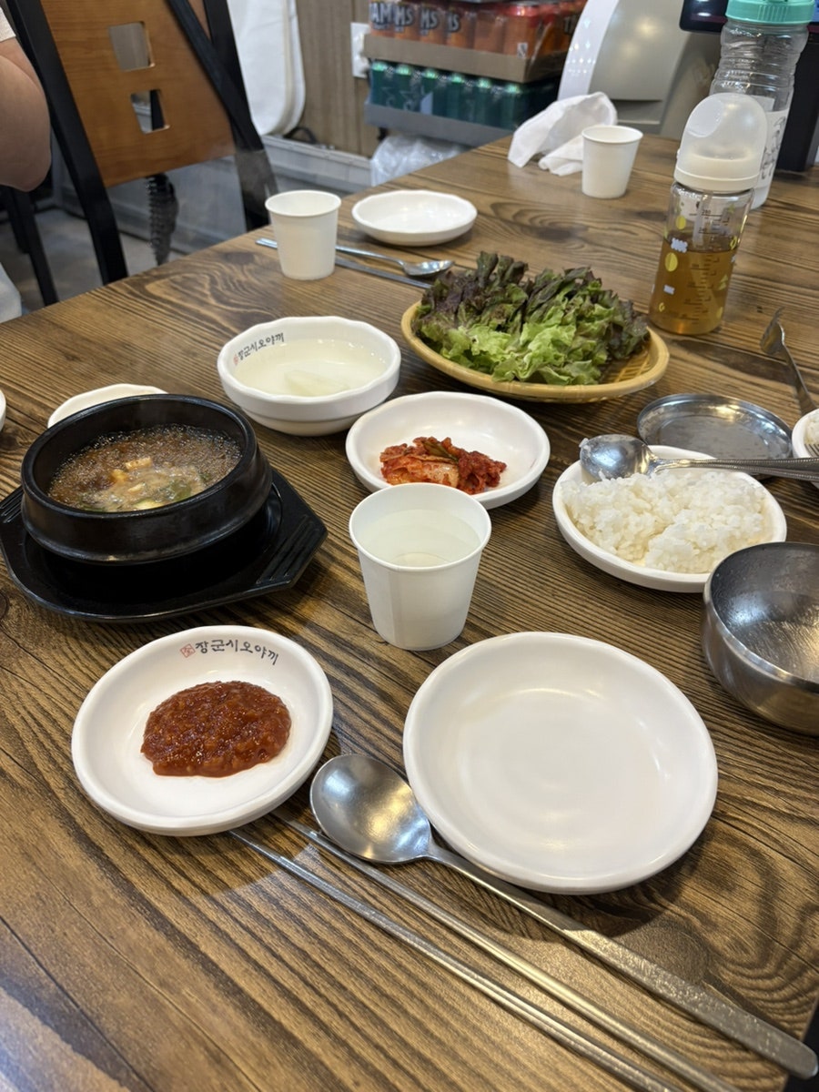 장군시오야끼 포남점 사진 6