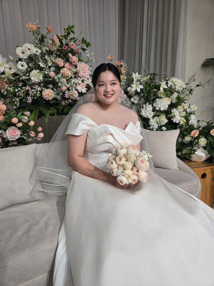  25년 11월 15일, 결혼함
