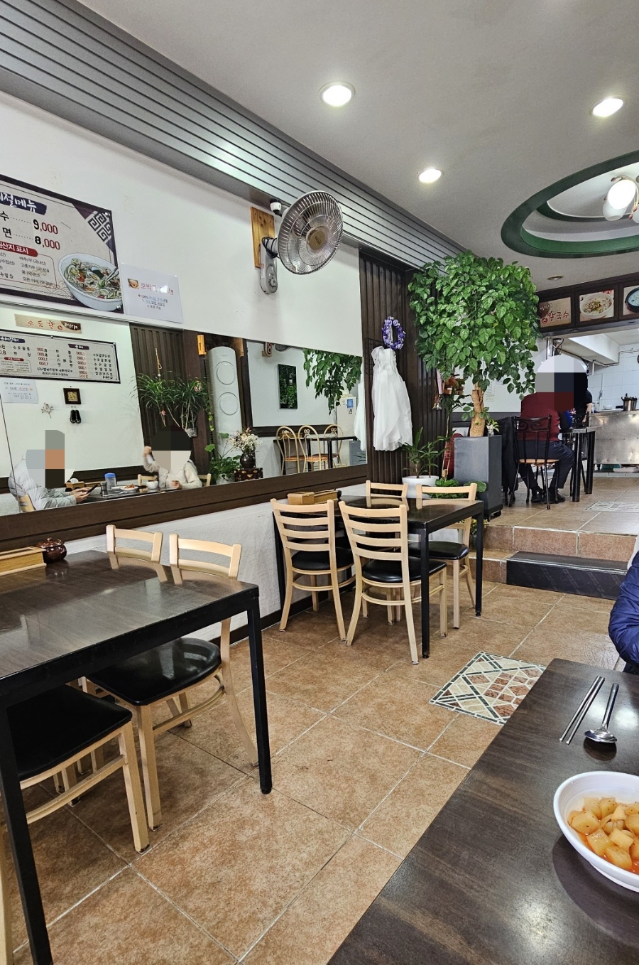 신이가네칼국수 사진 4
