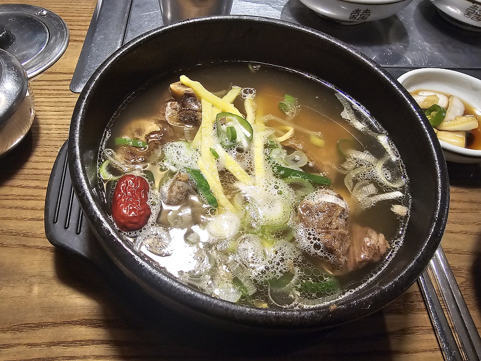 광양불고기본가 사진 5
