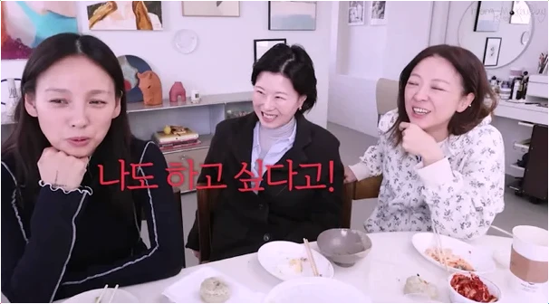  이효리, 눈주름 변화 솔직 고백! 스모키 화장 거절한 쿨한 이유