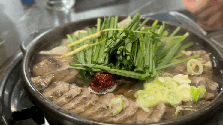  [대전] 관평동 최애 맛집 ‘황해수육’