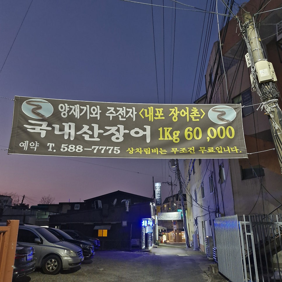 양재기와주전자 사진 5