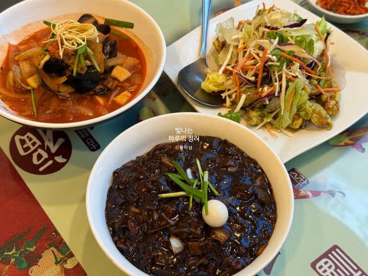 60년 전통 광화문 중식 신승관에서 맛볼 수 있는 비취탕수육