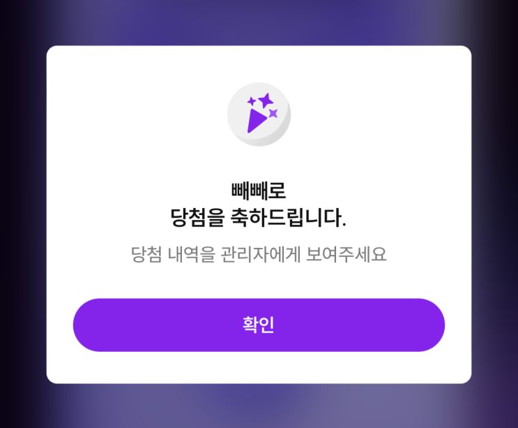  11월 일상 (2)