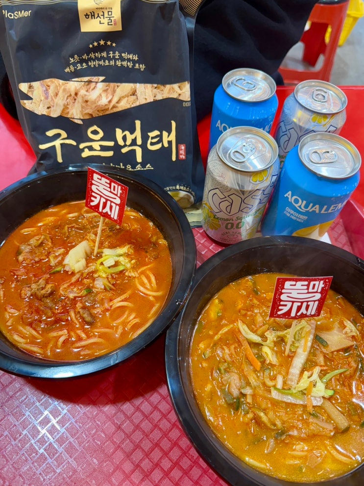  성수 뚱마카세 짬뽕 포차 팝업 |무료 시식부터 럭키드로우까지 알차게 즐기고 온 후기