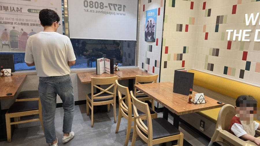 파파존스 센텀시티점 사진 5