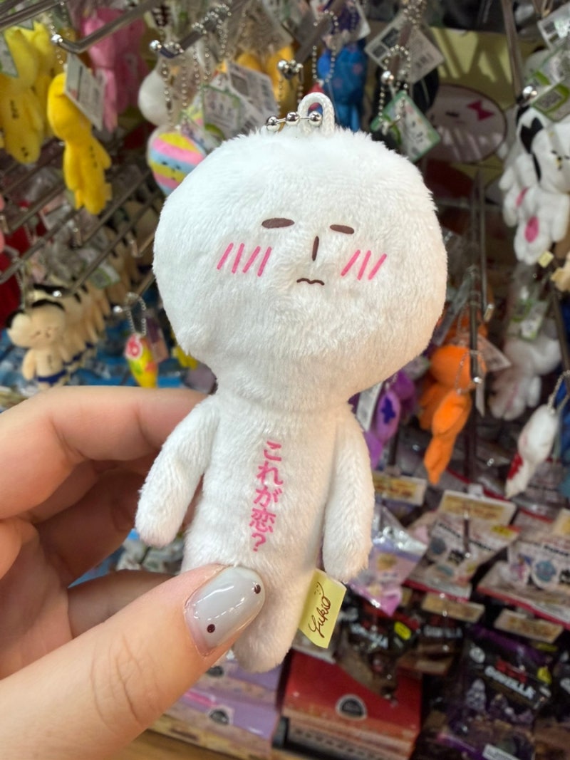 한일대학생교류 방일단 9일차 | 日韓大学生交流訪日団