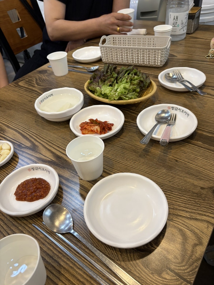 장군시오야끼 포남점 사진 5