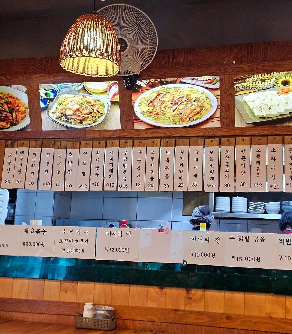 막전 사진 5